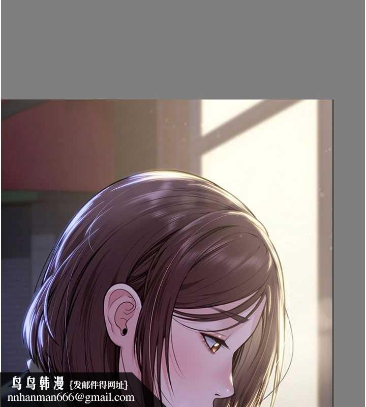 守护妳 - 第14話-輪姦慣犯 - page 92