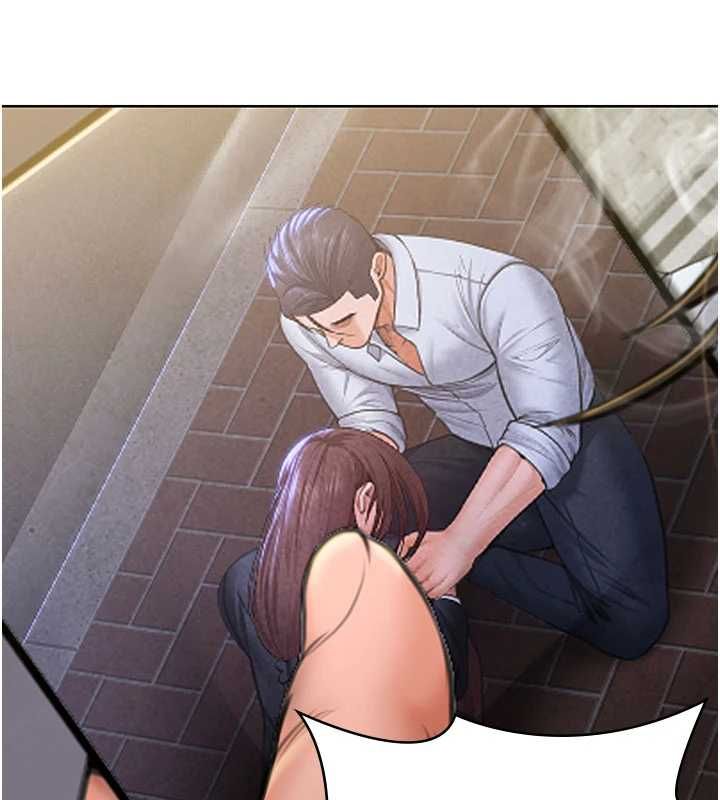 守护妳 - 第40話-回憶高中往事 - page 7