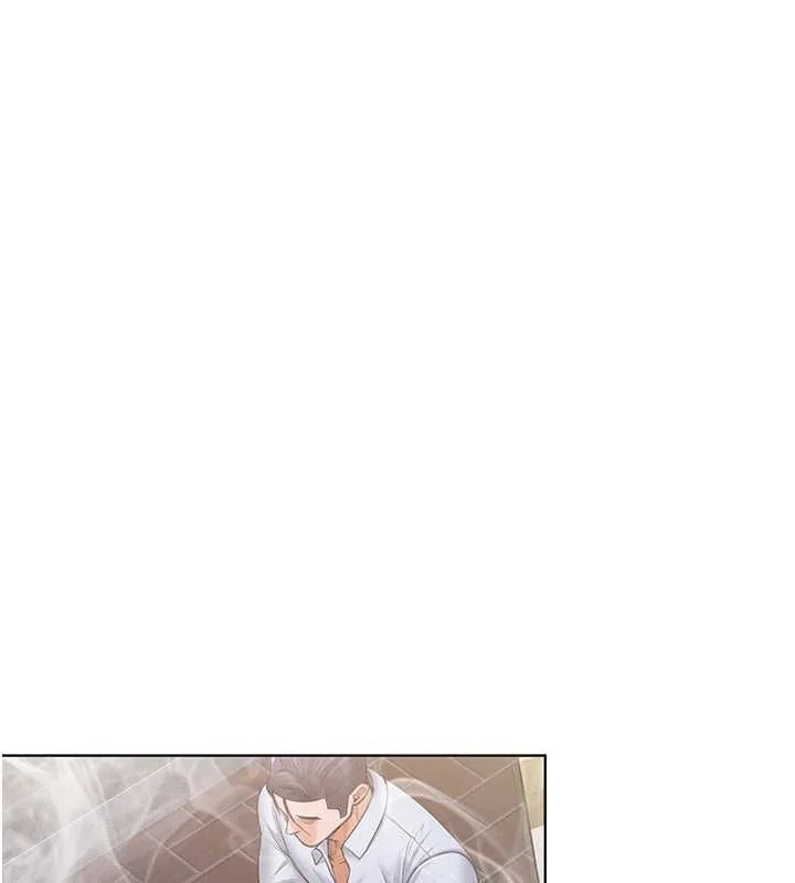 守护妳 - 第40話-回憶高中往事 - page 14