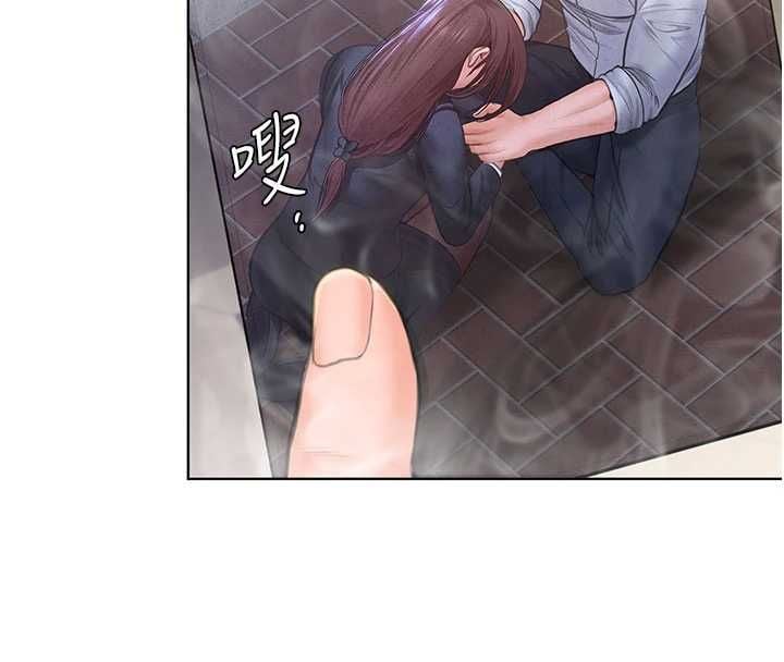 守护妳 - 第40話-回憶高中往事 - page 16