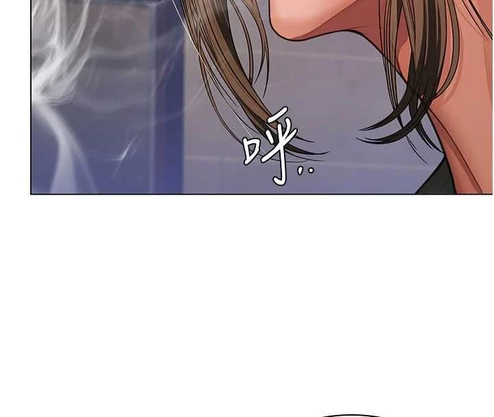 守护妳 - 第40話-回憶高中往事 - page 77
