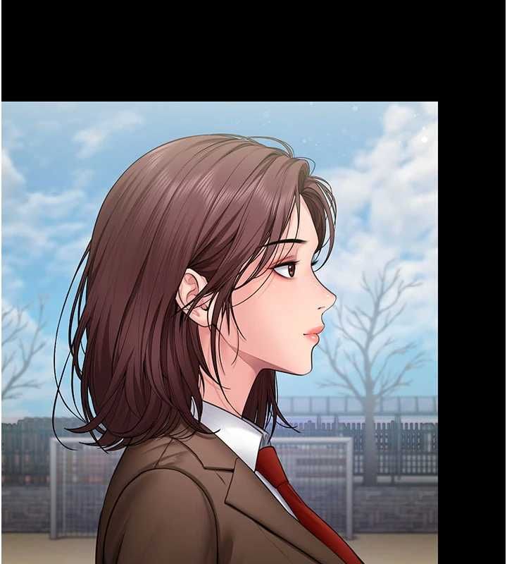 守护妳 - 第40話-回憶高中往事 - page 122