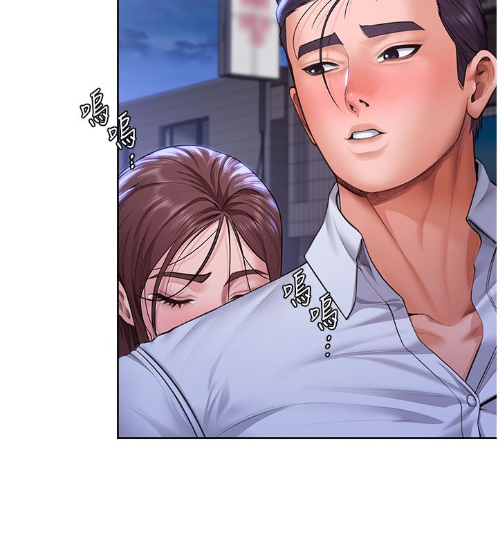 守护妳 - 第28話-送我上天堂 - page 10