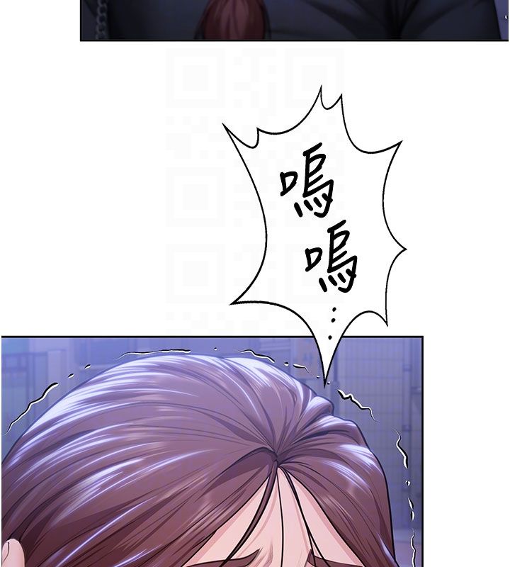 守护妳 - 第28話-送我上天堂 - page 34