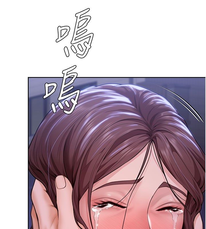 守护妳 - 第28話-送我上天堂 - page 39