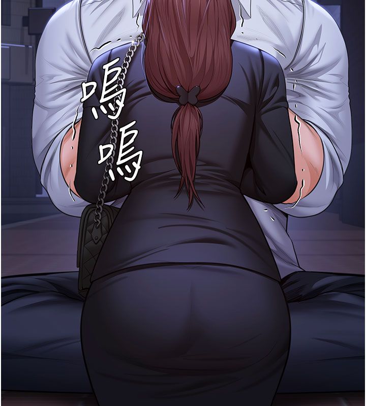 守护妳 - 第28話-送我上天堂 - page 42