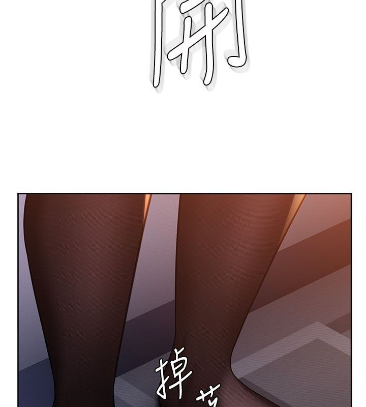 守护妳 - 第28話-送我上天堂 - page 65