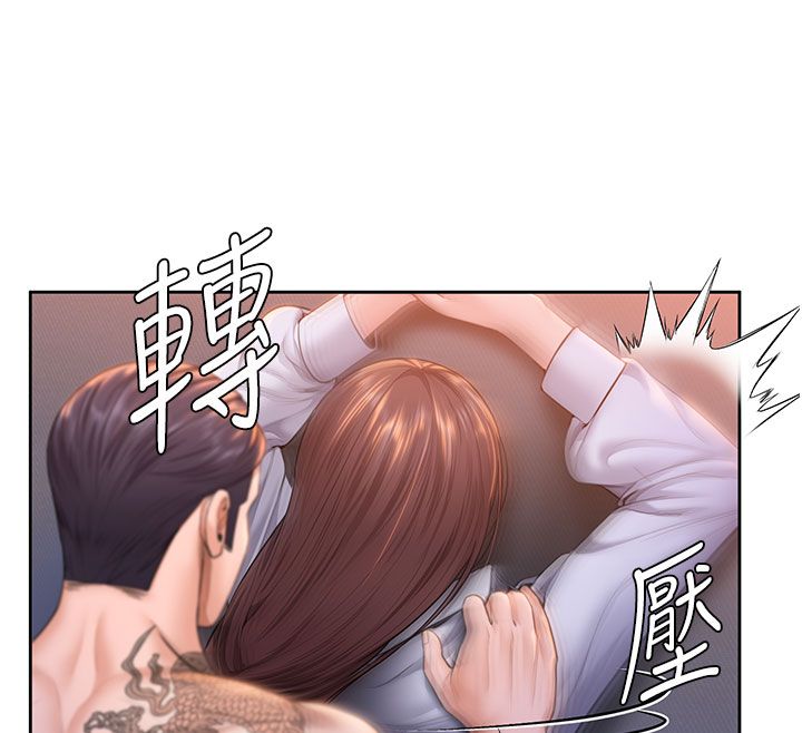 守护妳 - 第28話-送我上天堂 - page 70
