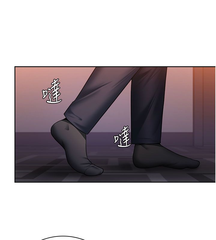 守护妳 - 第28話-送我上天堂 - page 87