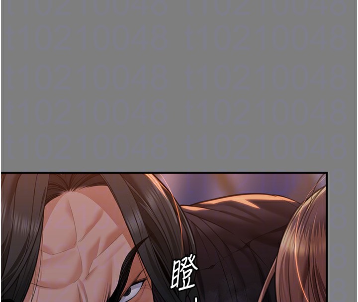 守护妳 - 第5話-頂替老公位置的男人 - page 61