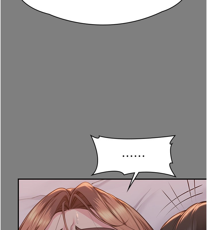 守护妳 - 第5話-頂替老公位置的男人 - page 63
