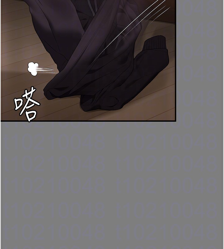 守护妳 - 第5話-頂替老公位置的男人 - page 90
