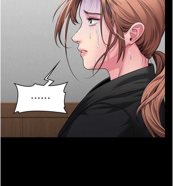守护妳 - 第5話-頂替老公位置的男人 - page 180