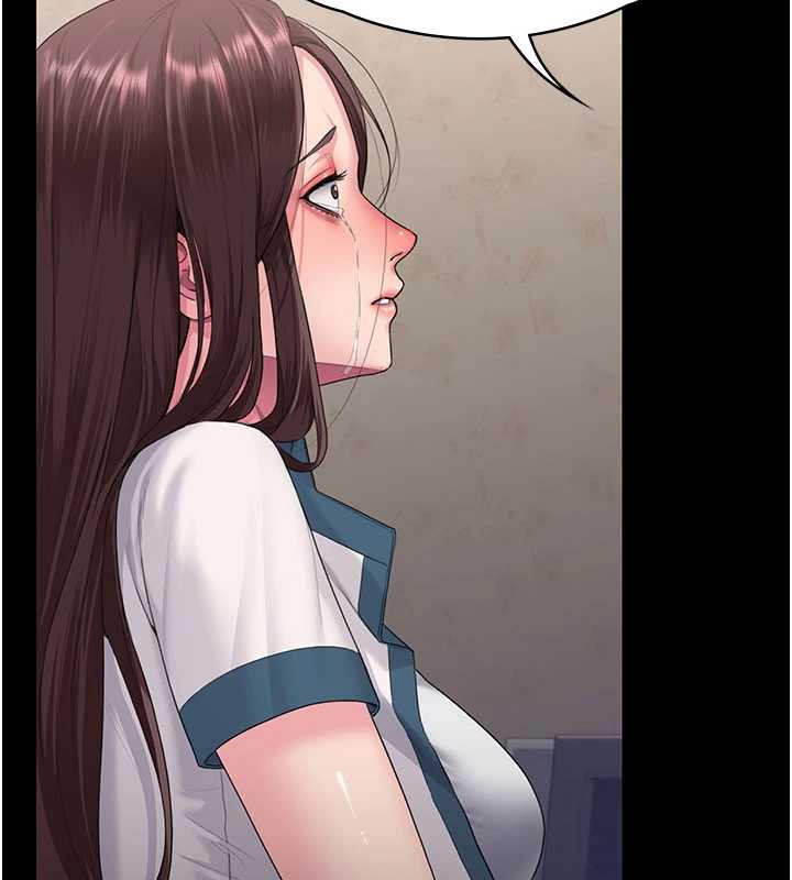 守护妳 - 第8話-代父贖罪的少女 - page 2