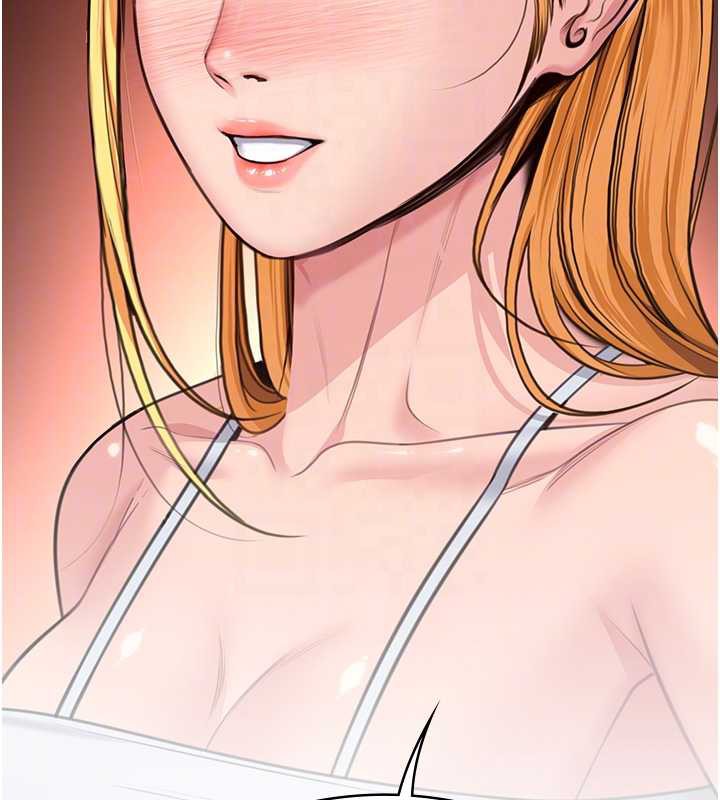 守护妳 - 第8話-代父贖罪的少女 - page 89