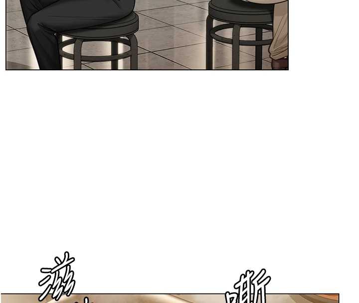 守护妳 - 第8話-代父贖罪的少女 - page 146