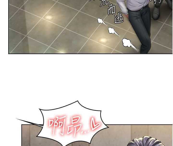 守护妳 - 第34話-希賢的不堪過往 - page 27