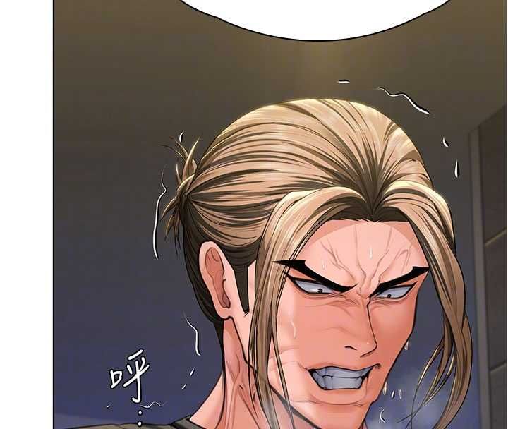 守护妳 - 第34話-希賢的不堪過往 - page 89