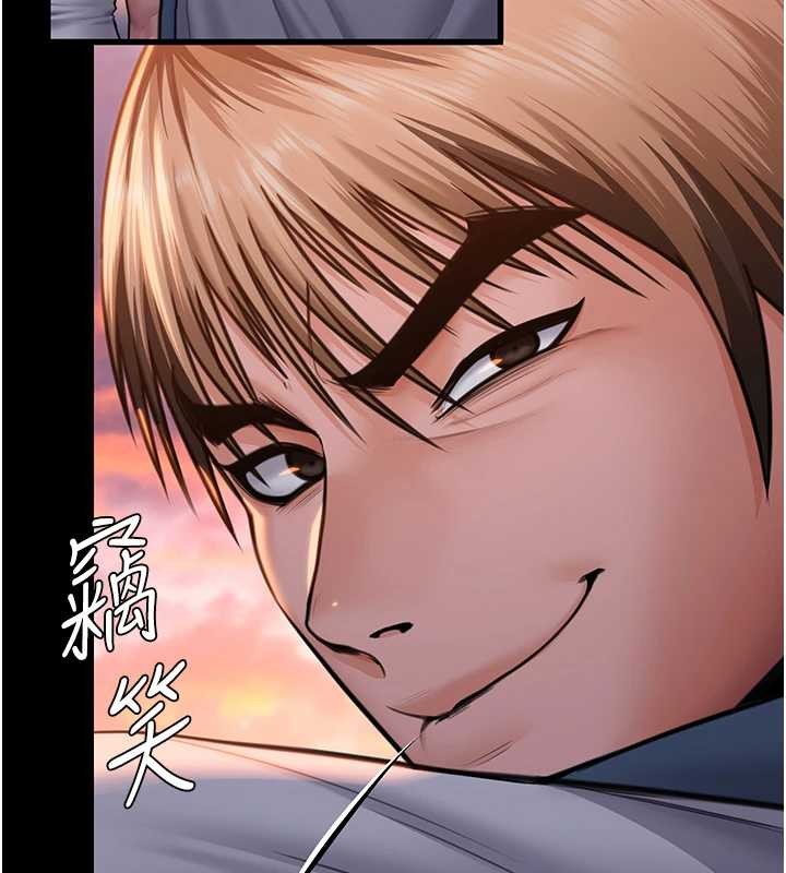 守护妳 - 第17話-賣春特訓班 - page 16