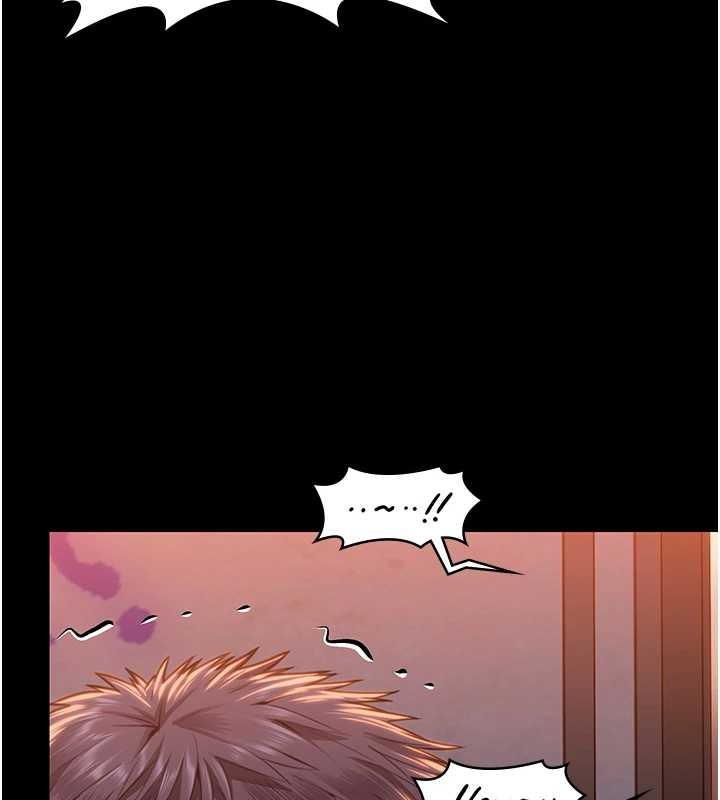 守护妳 - 第17話-賣春特訓班 - page 136