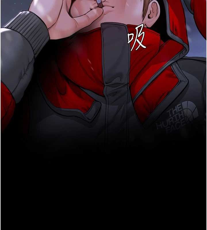 守护妳 - 第11話-下雪的初夜 - page 148