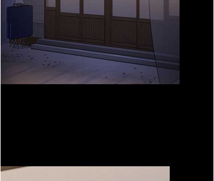 守护妳 - 第10話-成為彼此的第一次 - page 4