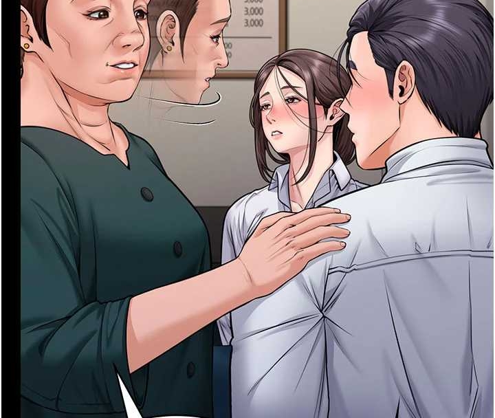 守护妳 - 第10話-成為彼此的第一次 - page 8