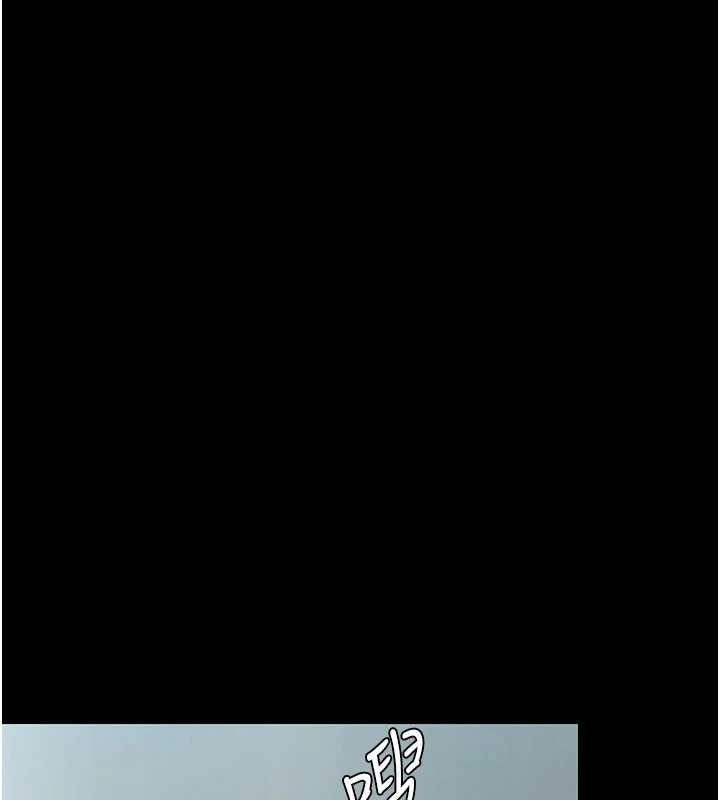 守护妳 - 第10話-成為彼此的第一次 - page 77