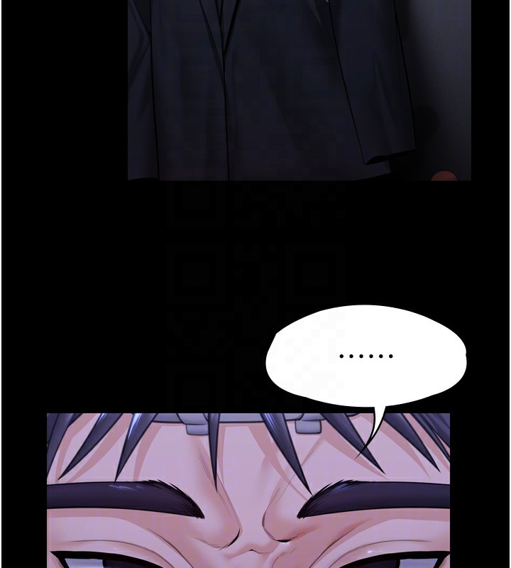 守护妳 - 第6話-一夕直達墮落深淵 - page 80
