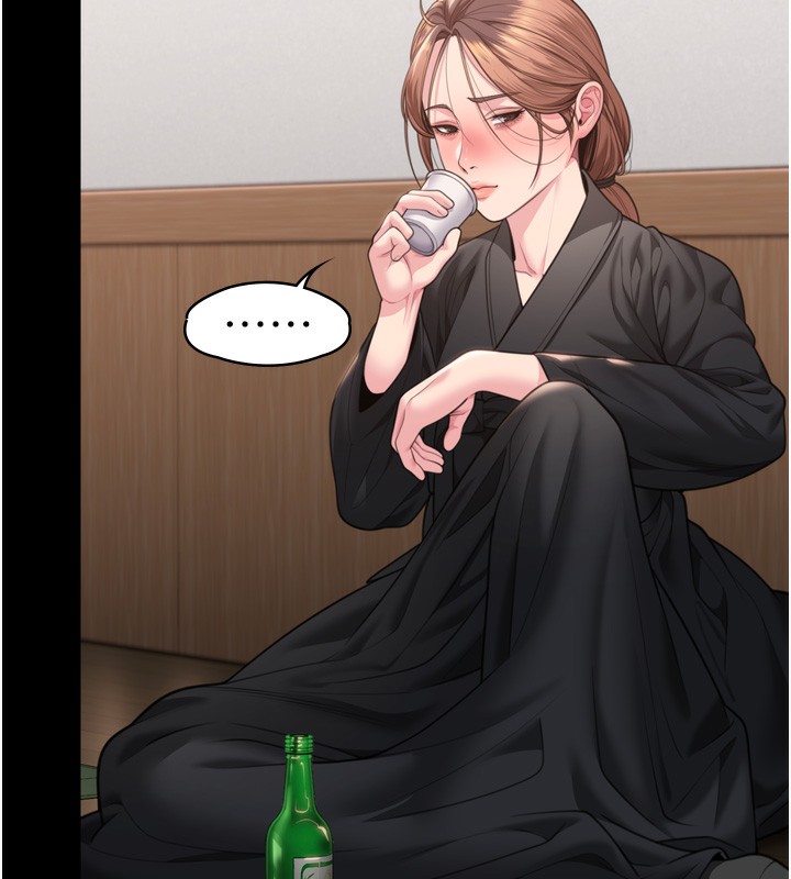 守护妳 - 第6話-一夕直達墮落深淵 - page 90