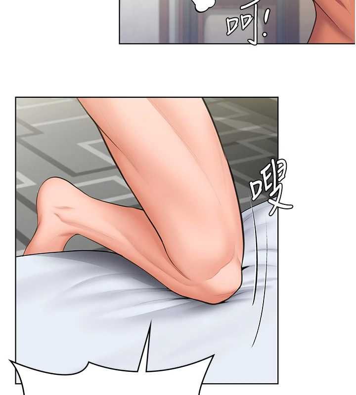 守护妳 - 第32話-用肉體留住心上人 - page 5