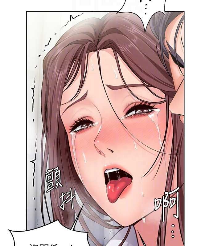 守护妳 - 第32話-用肉體留住心上人 - page 52