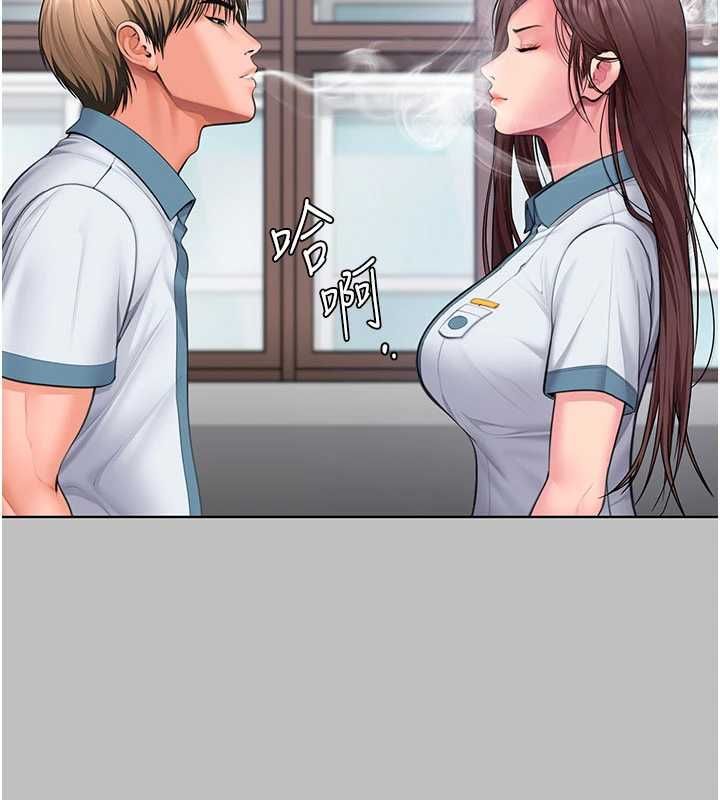 守护妳 - 第38話-我希望妳變得跟我媽一樣 - page 73