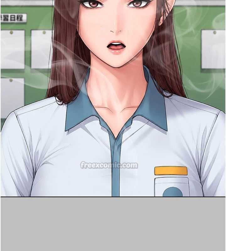 守护妳 - 第38話-我希望妳變得跟我媽一樣 - page 75