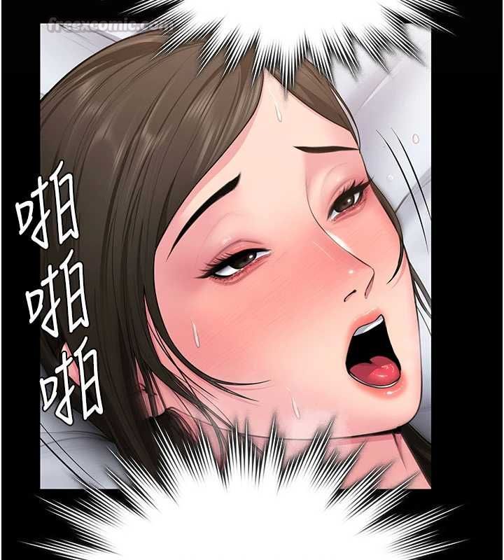 守护妳 - 第38話-我希望妳變得跟我媽一樣 - page 105