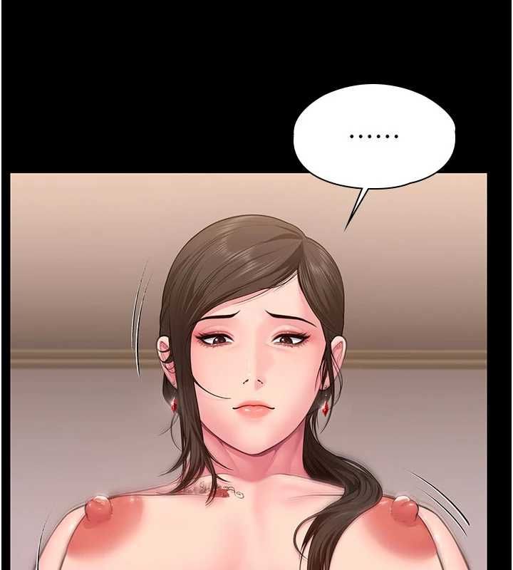 守护妳 - 第37話-卑賤妓女與她的奇蹟兒子 - page 26