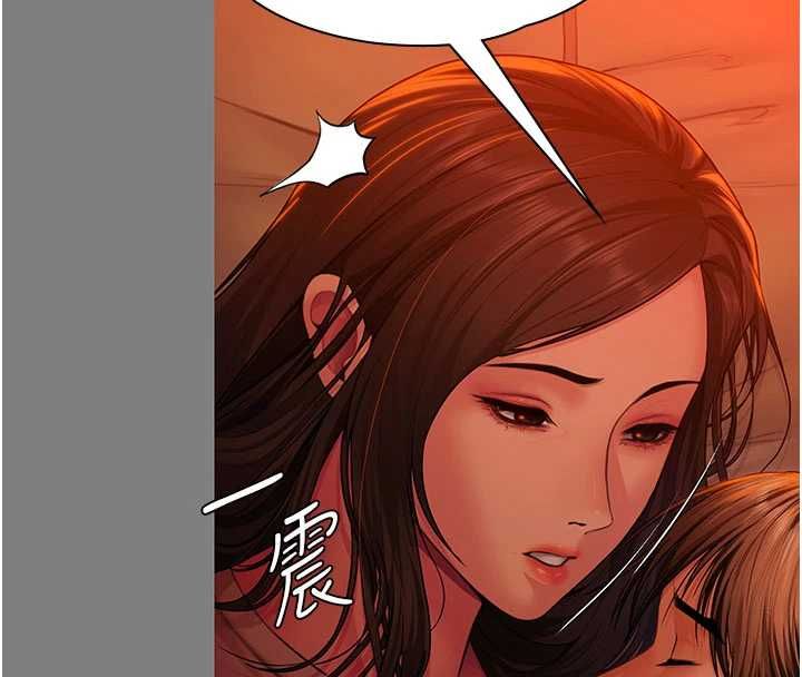 守护妳 - 第37話-卑賤妓女與她的奇蹟兒子 - page 130