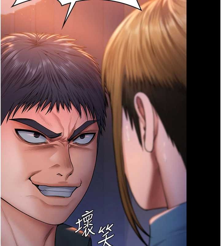 守护妳 - 第24話-姐姐比較有料喔 - page 25