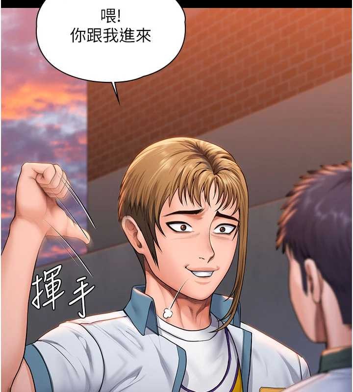 守护妳 - 第24話-姐姐比較有料喔 - page 27