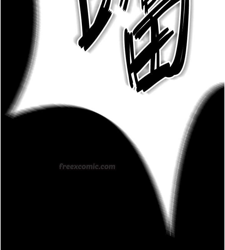 守护妳 - 第24話-姐姐比較有料喔 - page 60