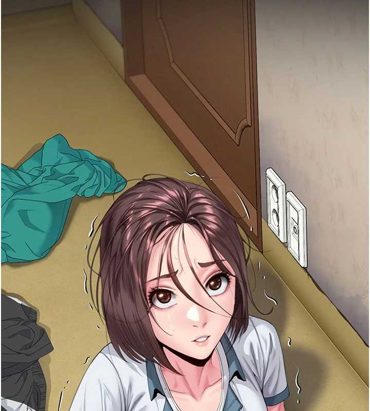 守护妳 - 第24話-姐姐比較有料喔 - page 147