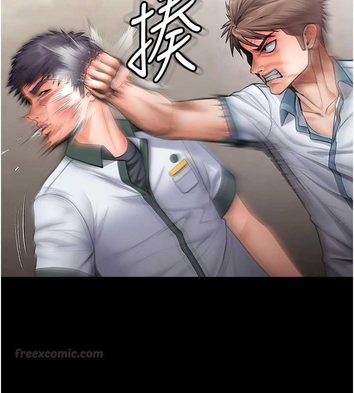 守护妳 - 第24話-姐姐比較有料喔 - page 150