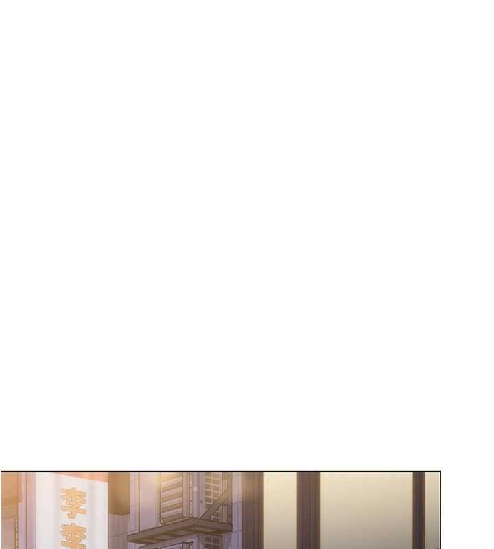 守护妳 - 第9話-下不了手的真正原因 - page 24