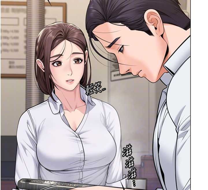 守护妳 - 第9話-下不了手的真正原因 - page 51