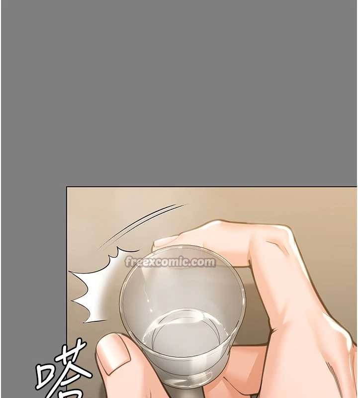守护妳 - 第9話-下不了手的真正原因 - page 91
