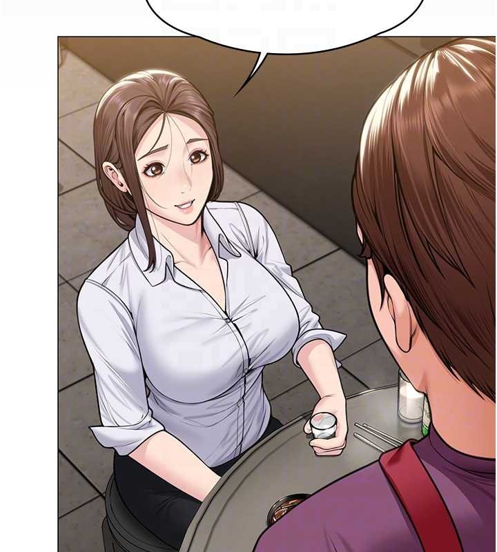 守护妳 - 第9話-下不了手的真正原因 - page 110