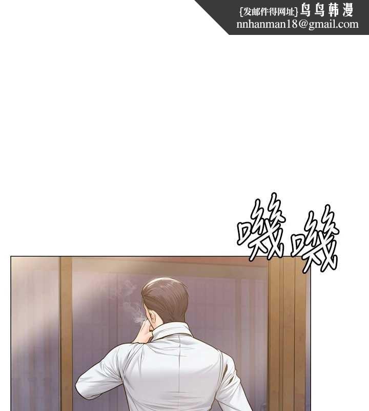 守护妳 - 第9話-下不了手的真正原因 - page 114