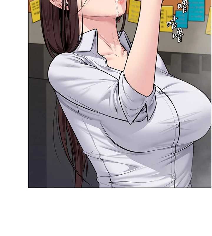 守护妳 - 第9話-下不了手的真正原因 - page 164