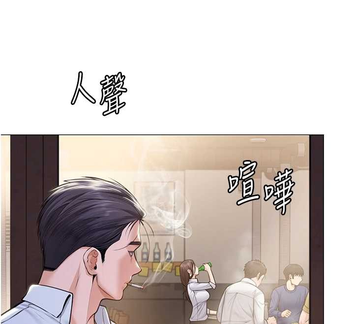 守护妳 - 第9話-下不了手的真正原因 - page 165