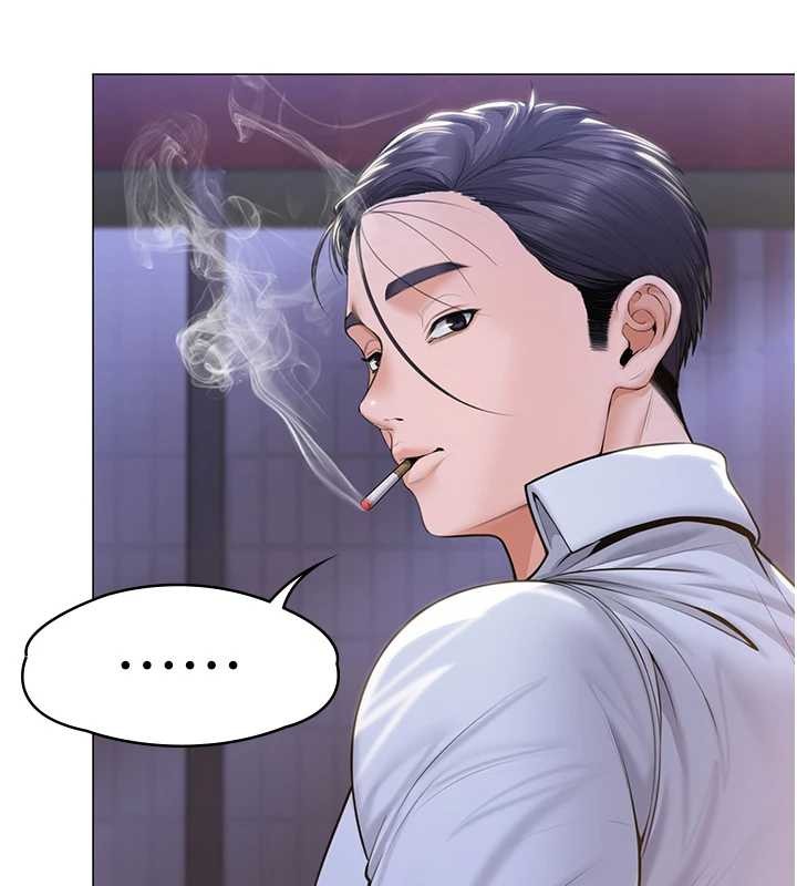 守护妳 - 第9話-下不了手的真正原因 - page 167